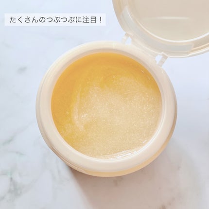 スペシャルジェルクリーム EX (オイルイン)/アクアレーベル/オールインワン化粧品を使ったクチコミ(2枚目)