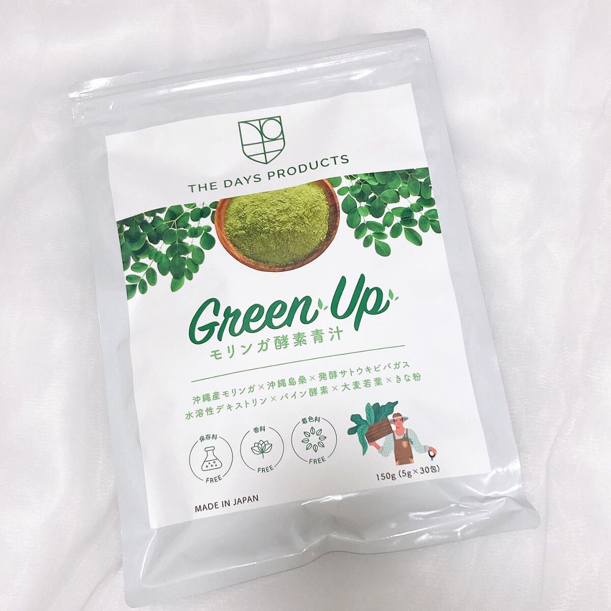 Green Upモリンガ酵素青汁/THE DAYS PRODUCTS/青汁を使ったクチコミ（2枚目）