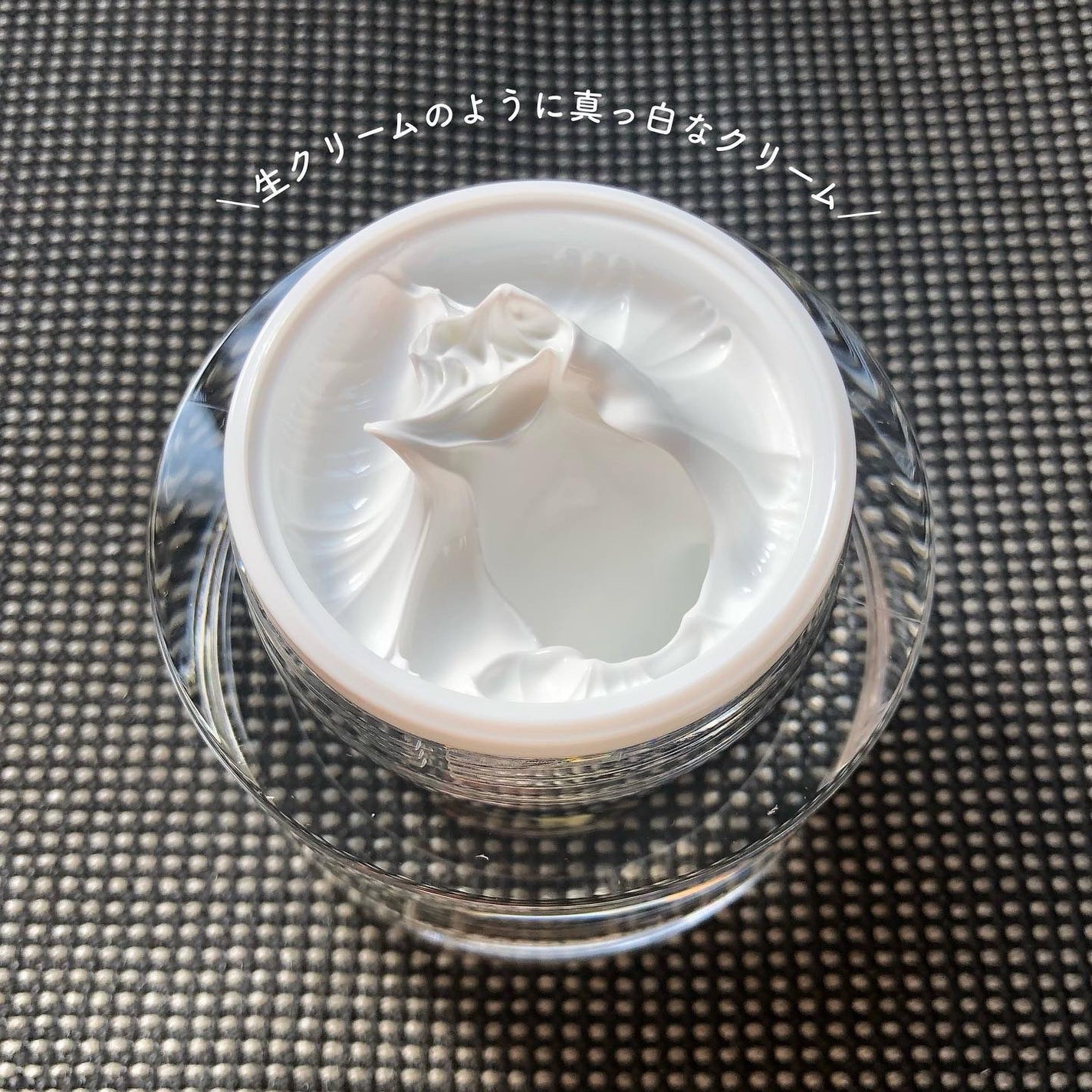 パワーブライトニング グルタチオンクリーム/Dr.Althea/フェイスクリームを使ったクチコミ(2枚目)