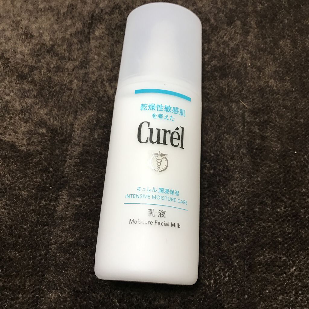 潤浸保湿 乳液/キュレル/乳液を使ったクチコミ（1枚目）