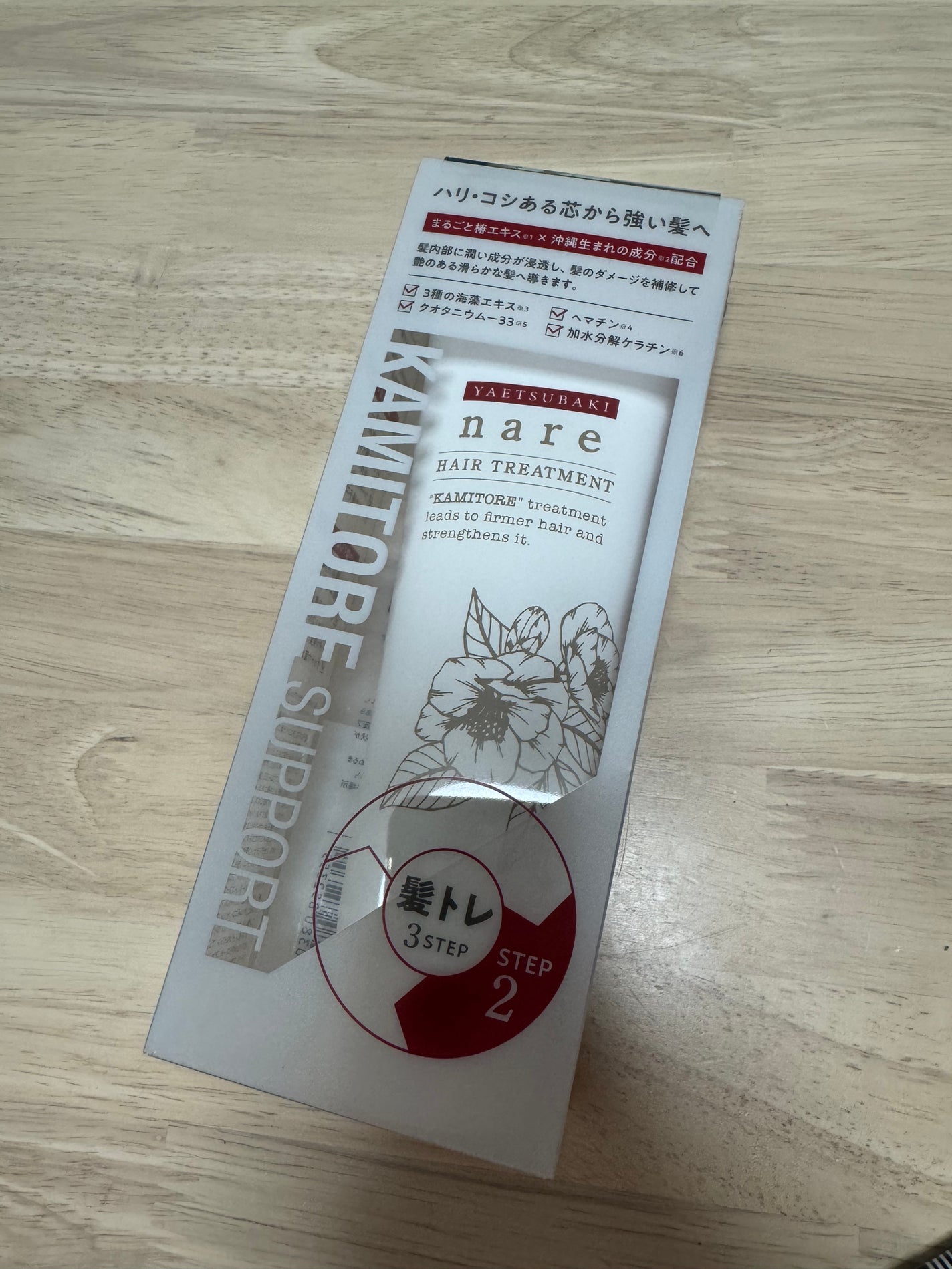 YAETSUBAKI nare シャンプー/トリートメント/YAETSUBAKI/市販シャンプーを使ったクチコミ(1枚目)