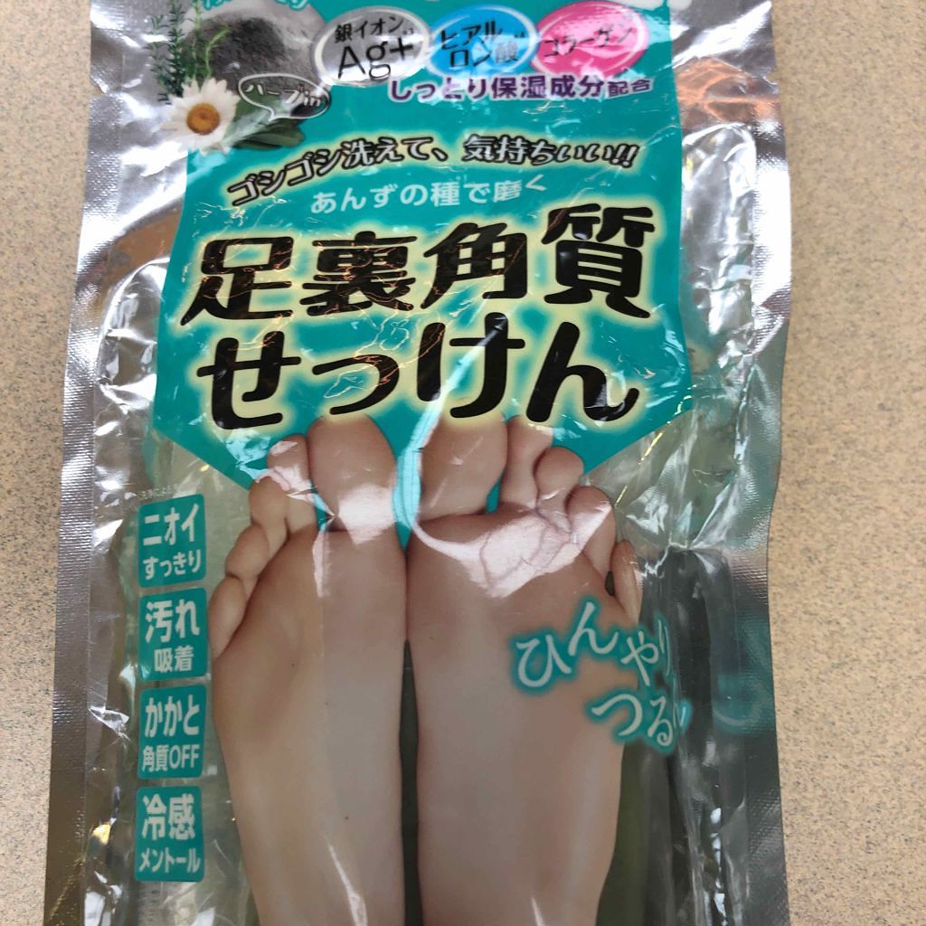 足裏角質せっけん/ドン・キホーテ/レッグ・フットケアを使ったクチコミ（1枚目）