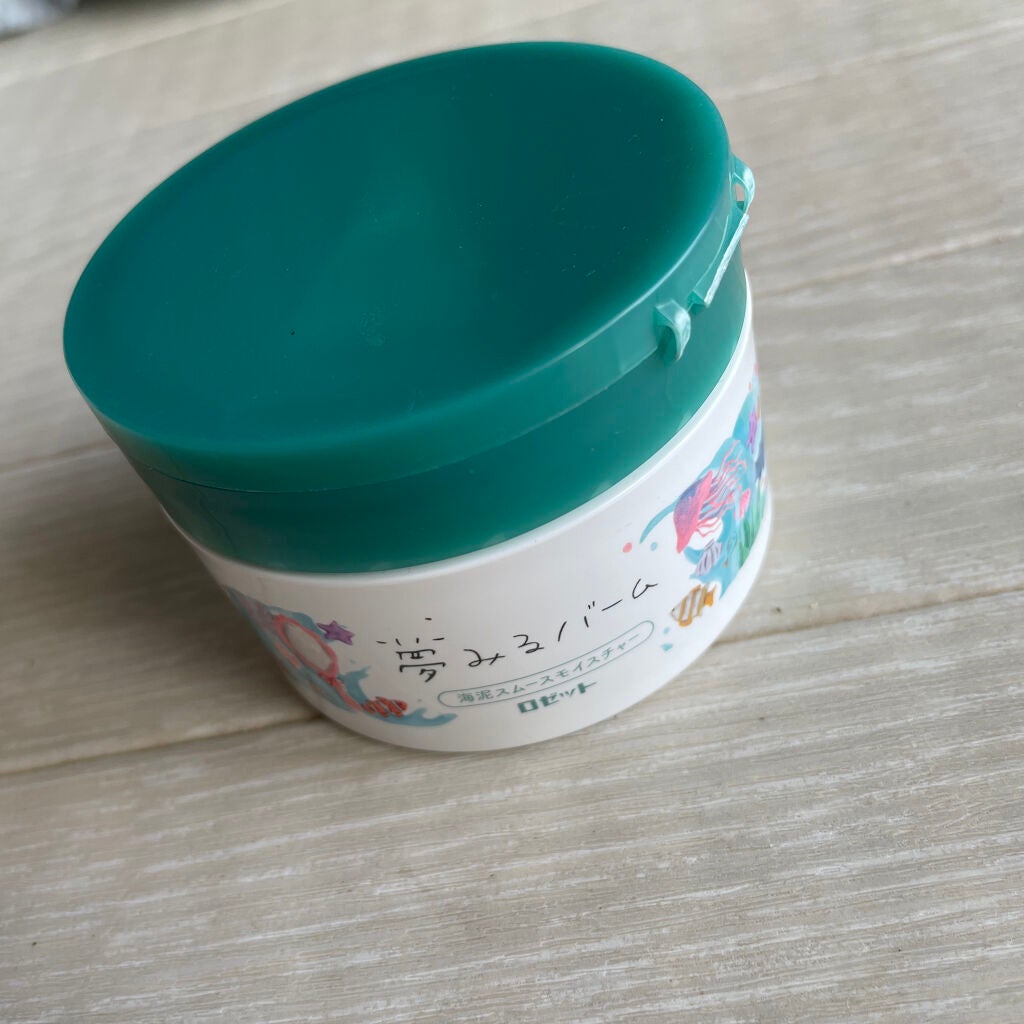 夢みるバーム 海泥スムースモイスチャー/ロゼット/クレンジングバームを使ったクチコミ(2枚目)