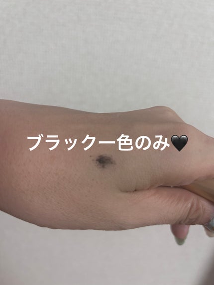 ダブル ウェア ゼロ スマッジ マスカラ/ESTEE LAUDER/マスカラを使ったクチコミ(2枚目)