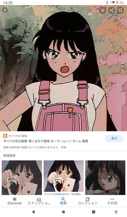 ニベアクリーム/ニベア/ボディクリームを使ったクチコミ(2枚目)