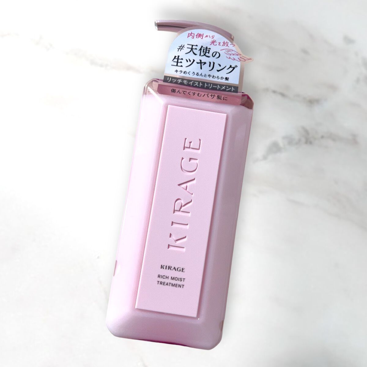 リッチモイスト ヘアオイル/キラージュ/ヘアオイルを使ったクチコミ（3枚目）