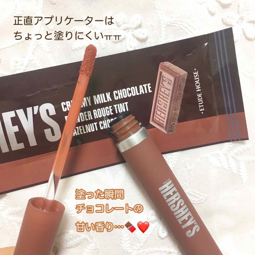ハーシー パウダールージュティント/ETUDE/口紅を使ったクチコミ(3枚目)