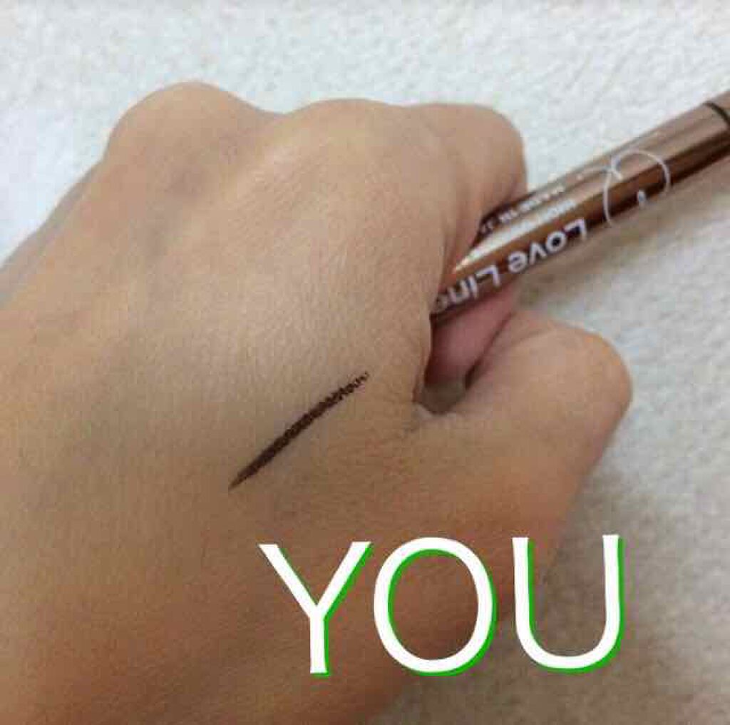 ラブ・ライナー リキッドアイライナーR3/ラブ・ライナー/リキッドアイライナーを使ったクチコミ(2枚目)