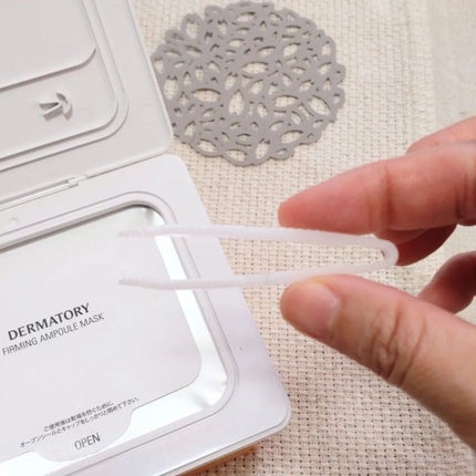 ダーマトリープロショット F30 デイズマスク/Dermatory/シートマスク・パックを使ったクチコミ(5枚目)