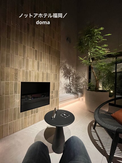 アンドラム アロマティック ハンドウォッシュ/Aesop/ハンドソープを使ったクチコミ(3枚目)