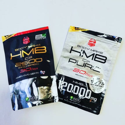 M(エム) ~シロクマきれいʕ·ᴥ·ʔ on LIPS 「「HMB」って聞きなれないな、と思う人も多いかと思いますが、実..」(4枚目)