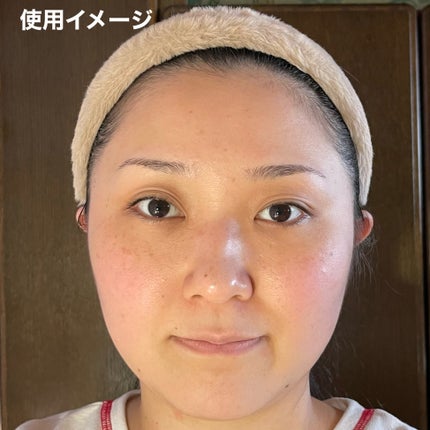 skinmarche WAOPLUS ハートリーフマグワートブースターマスク/ブレーンコスモス/洗い流すパック・マスクを使ったクチコミ(6枚目)