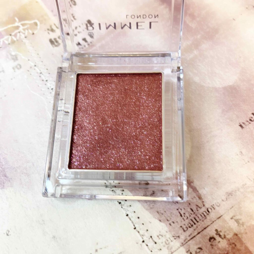 プリズム パウダーアイカラー/リンメル ロンドン/単色アイシャドウを使ったクチコミ（2枚目）