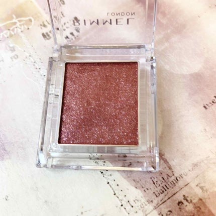 プリズム パウダーアイカラー/リンメル ロンドン/単色アイシャドウを使ったクチコミ(2枚目)