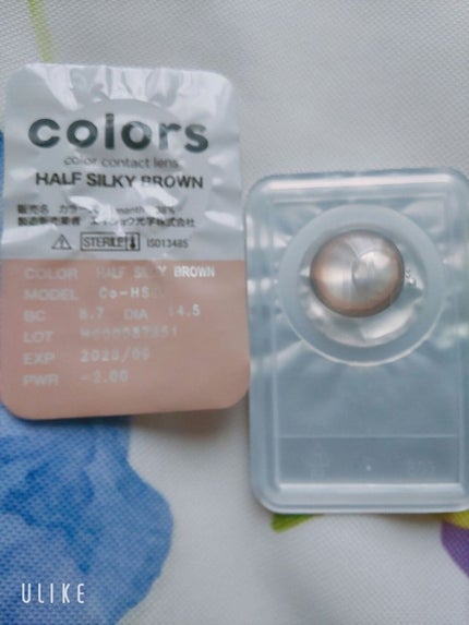 colors 1month/colors/1ヶ月(1MONTH)カラコンを使ったクチコミ(3枚目)