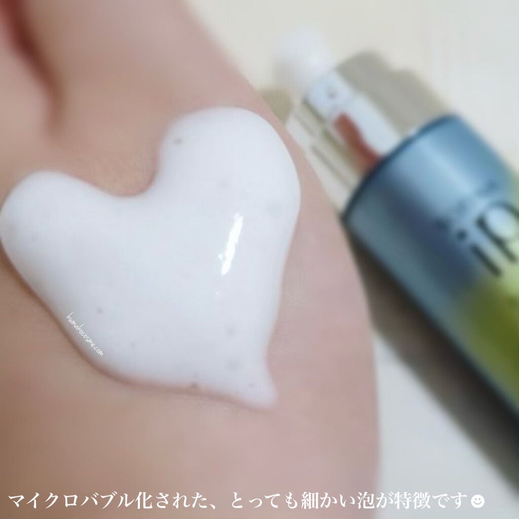 ベースケア セラム<土台美容液>/SOFINA iP/美容液を使ったクチコミ(3枚目)