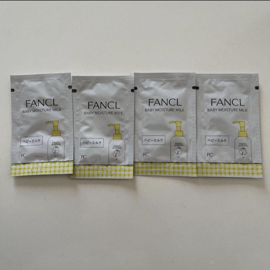 ベビーミルク/ファンケル/ボディローションを使ったクチコミ(1枚目)