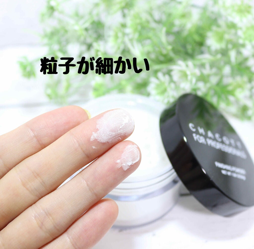 フィニッシングパウダー/チャコット・コスメティクス/ルースパウダーを使ったクチコミ(2枚目)