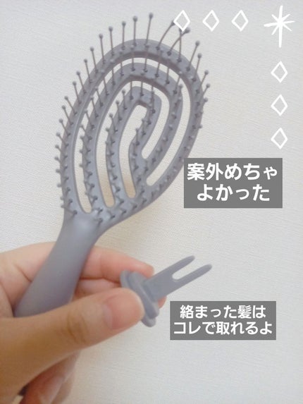 乾きやすいブローブラシ/DAISO/ヘアブラシを使ったクチコミ(1枚目)