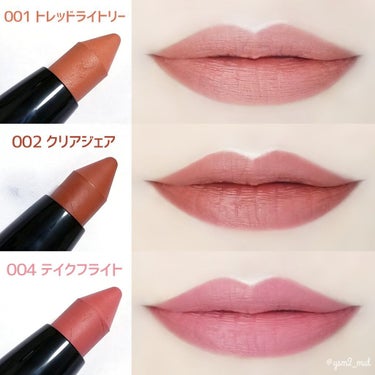 レブロン カラーステイ マット ライト クレヨン 010 エア キス/REVLON/口紅を使ったクチコミ（3枚目）