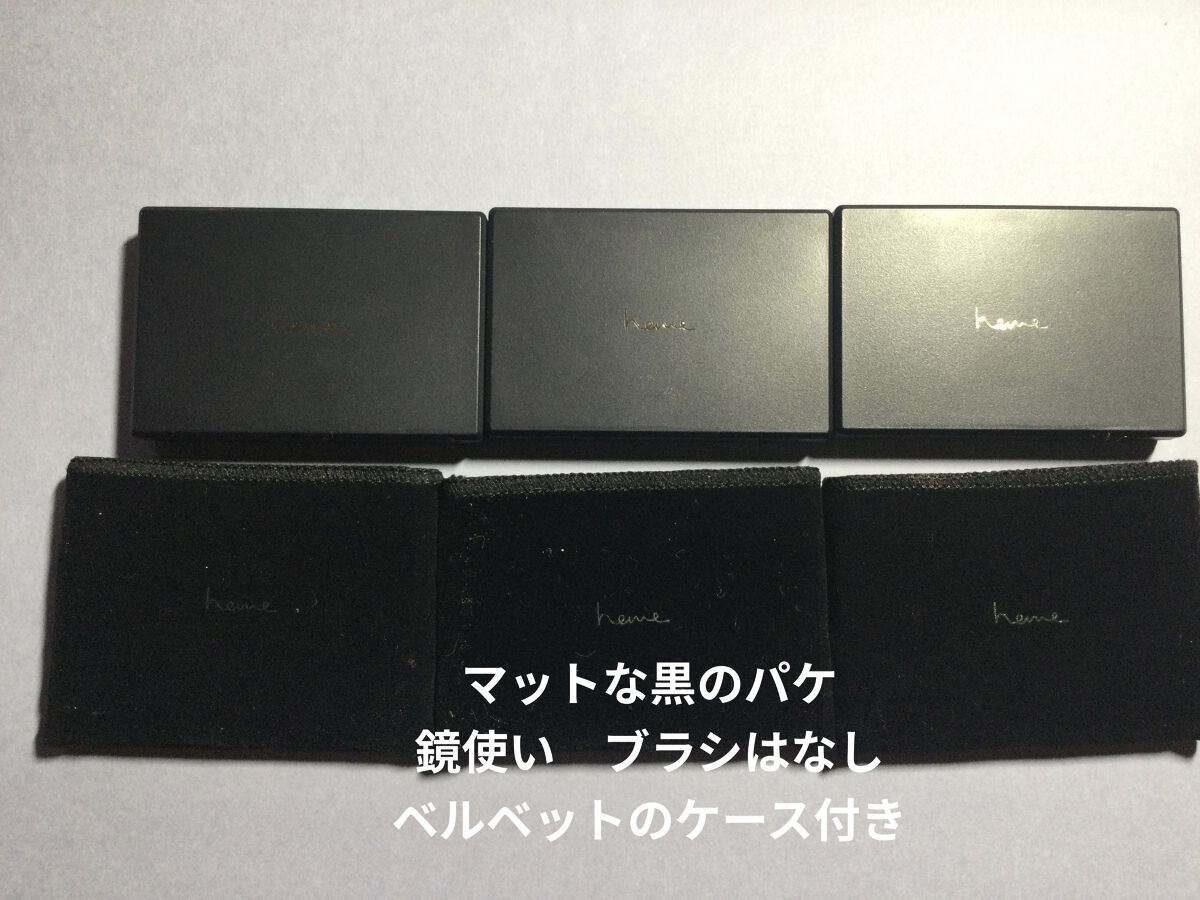 ピュア チーク カラー/heme/パウダーチークを使ったクチコミ（2枚目）