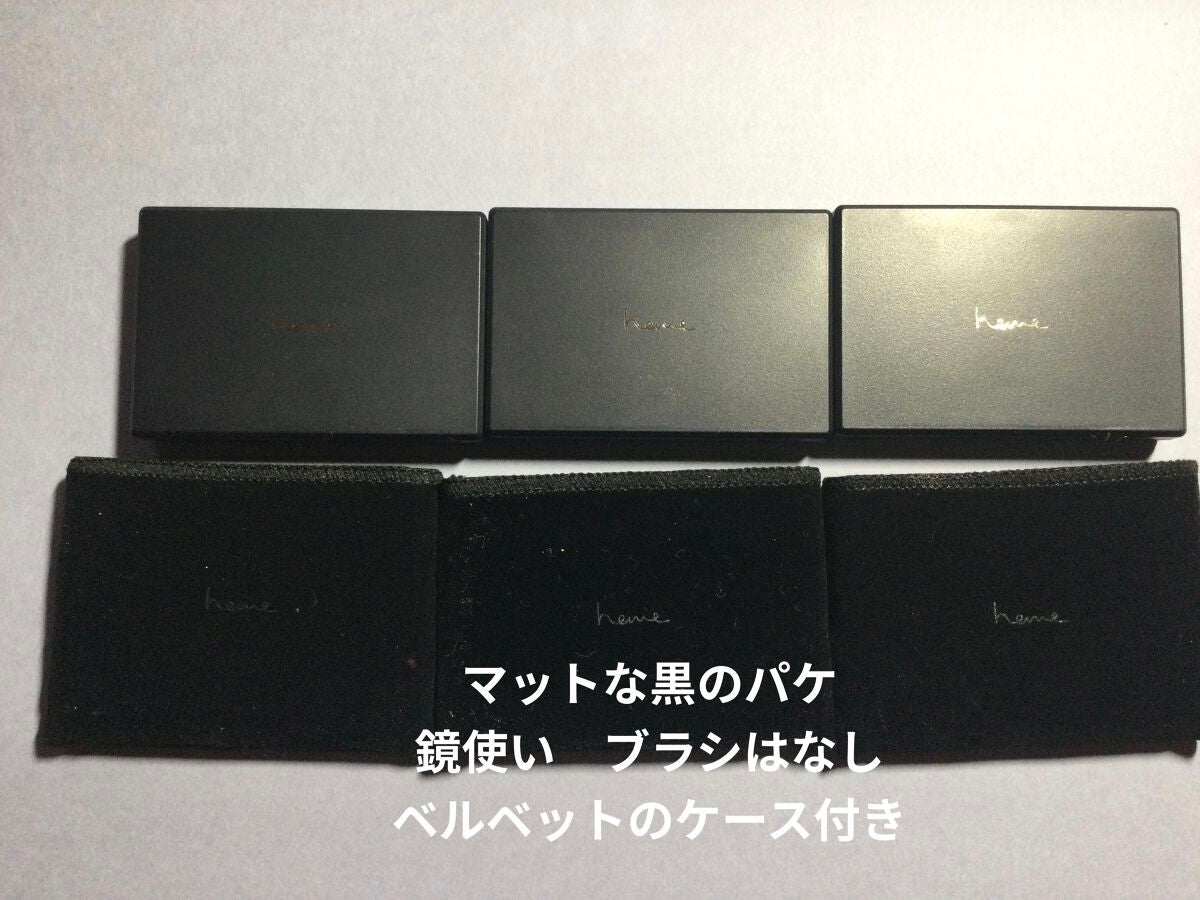 ピュア チーク カラー/heme/パウダーチークを使ったクチコミ(2枚目)