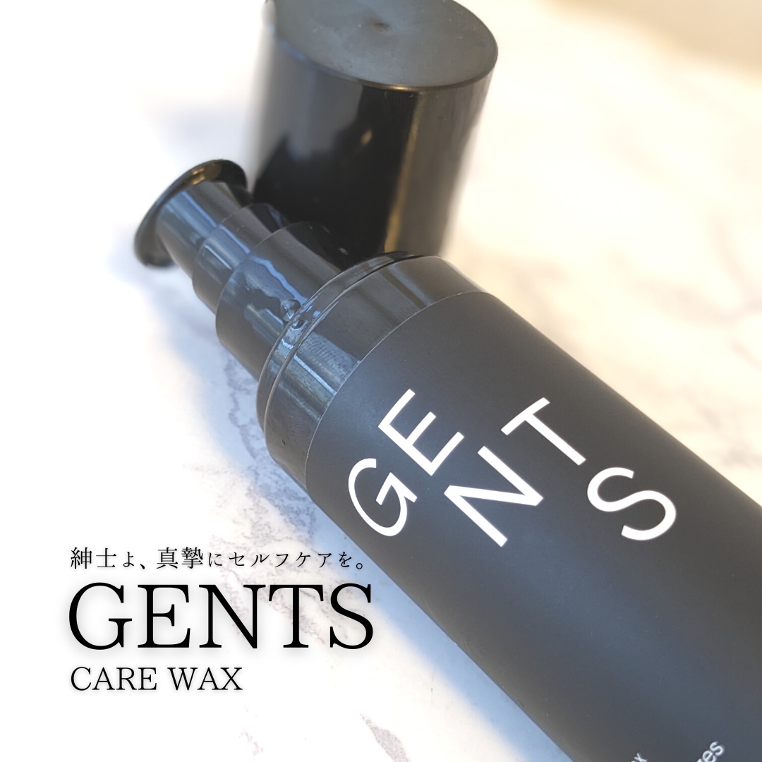 GENTS CARE WAX/GENTS/ヘアワックス・クリームを使ったクチコミ（1枚目）