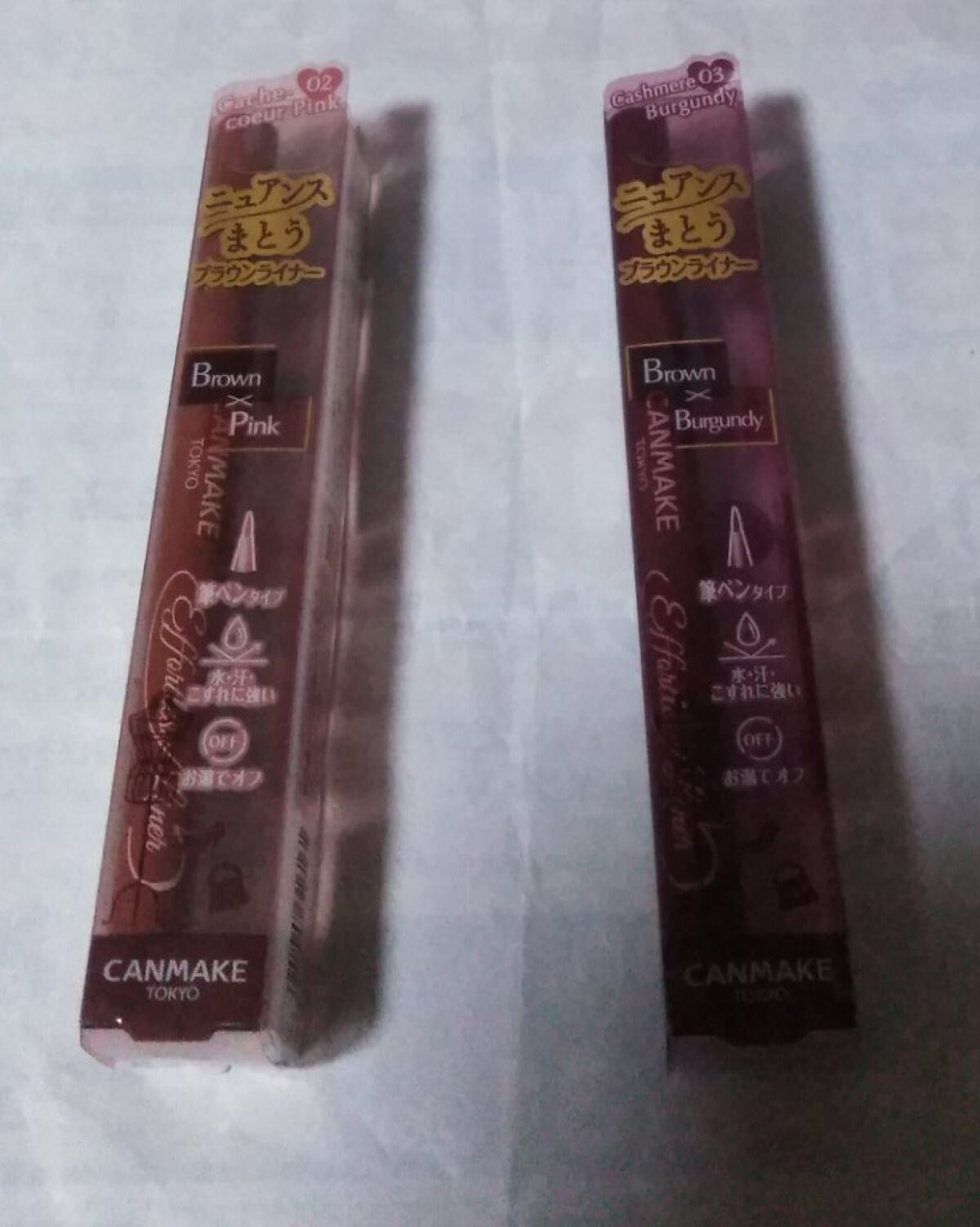 エフォートレスライナー/キャンメイク/リキッドアイライナーを使ったクチコミ（1枚目）