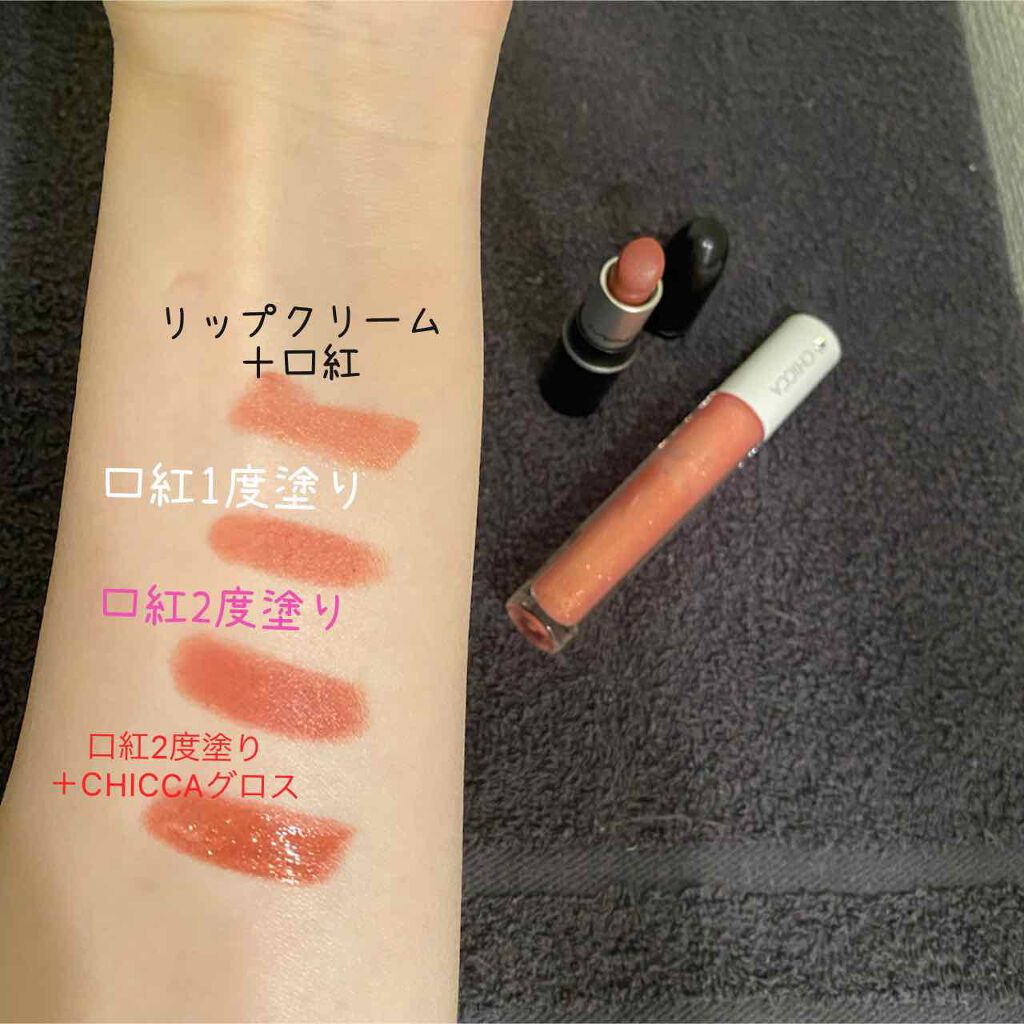 リップスティック/M・A・C/口紅を使ったクチコミ（2枚目）