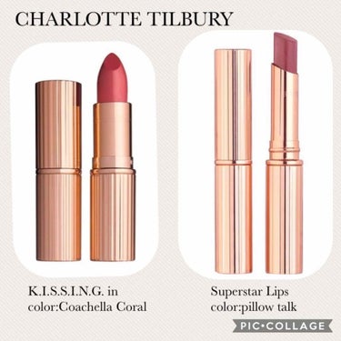 Charlotte Tilbury  スーパースター リップスのクチコミ「レポ✳︎海外コスメ・リップ
✳︎CHARLOTTE TILBURY
K.I.S.S.I.N.G.....」（1枚目）