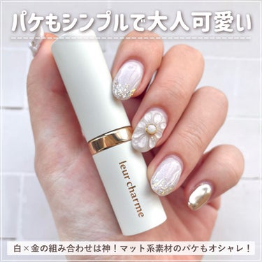 フォーエバー フィット ルージュ 01 mood plum(ムードプラム)/leur charme/口紅を使ったクチコミ（3枚目）