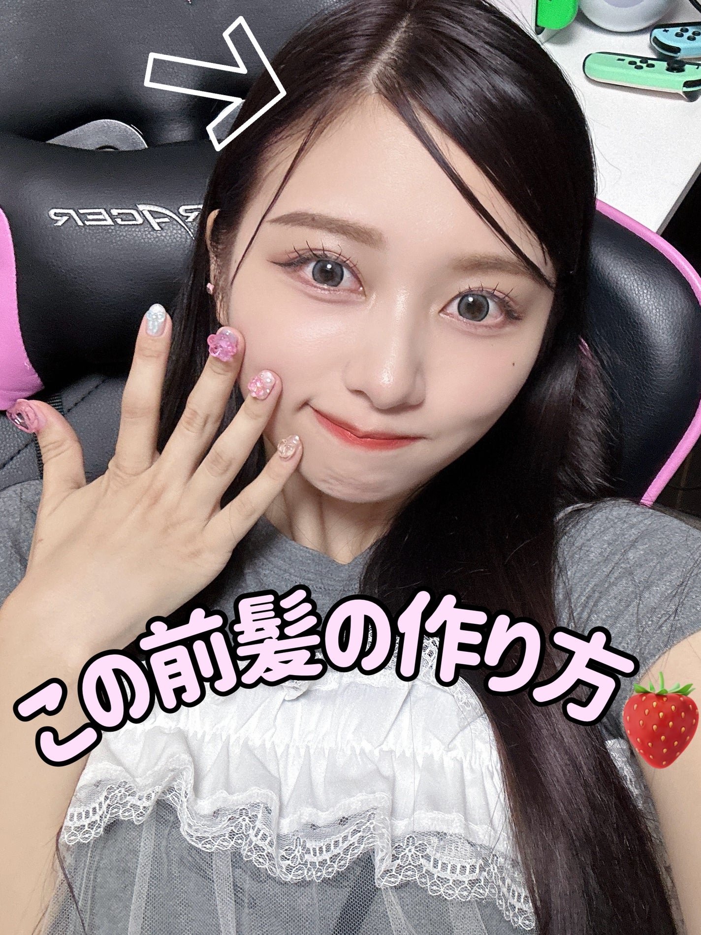 まとめ髪スティック スーパーホールド/マトメージュ/ヘアワックス・クリームを使ったクチコミ(1枚目)