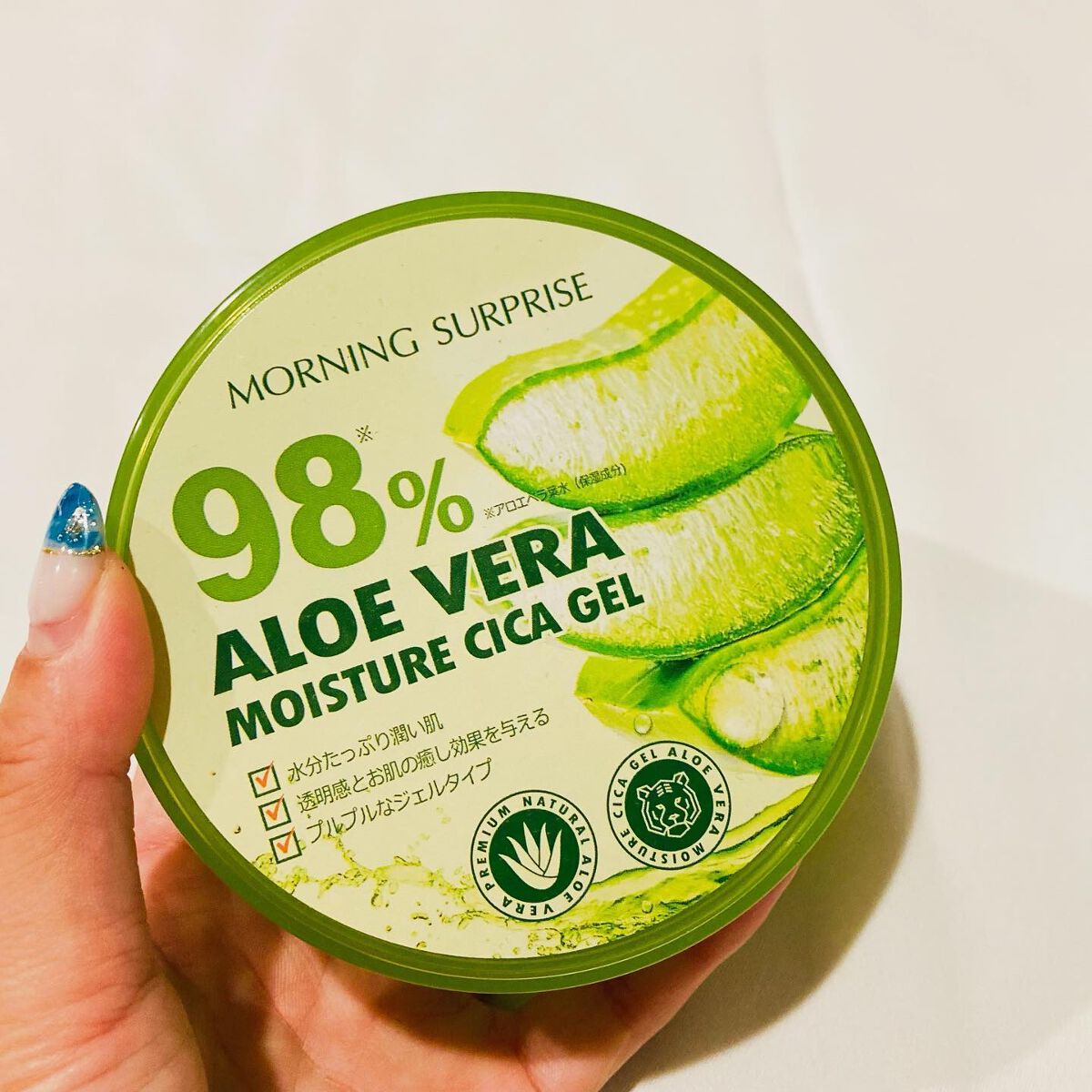 ALOE VERA 98% MOISTURE CICA GEL/MORNING SURPRISE/ボディクリームを使ったクチコミ（2枚目）