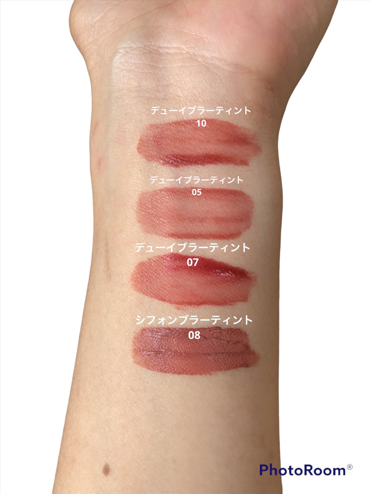 デューイ ブラー ティント/CLIO/リップティントを使ったクチコミ（2枚目）