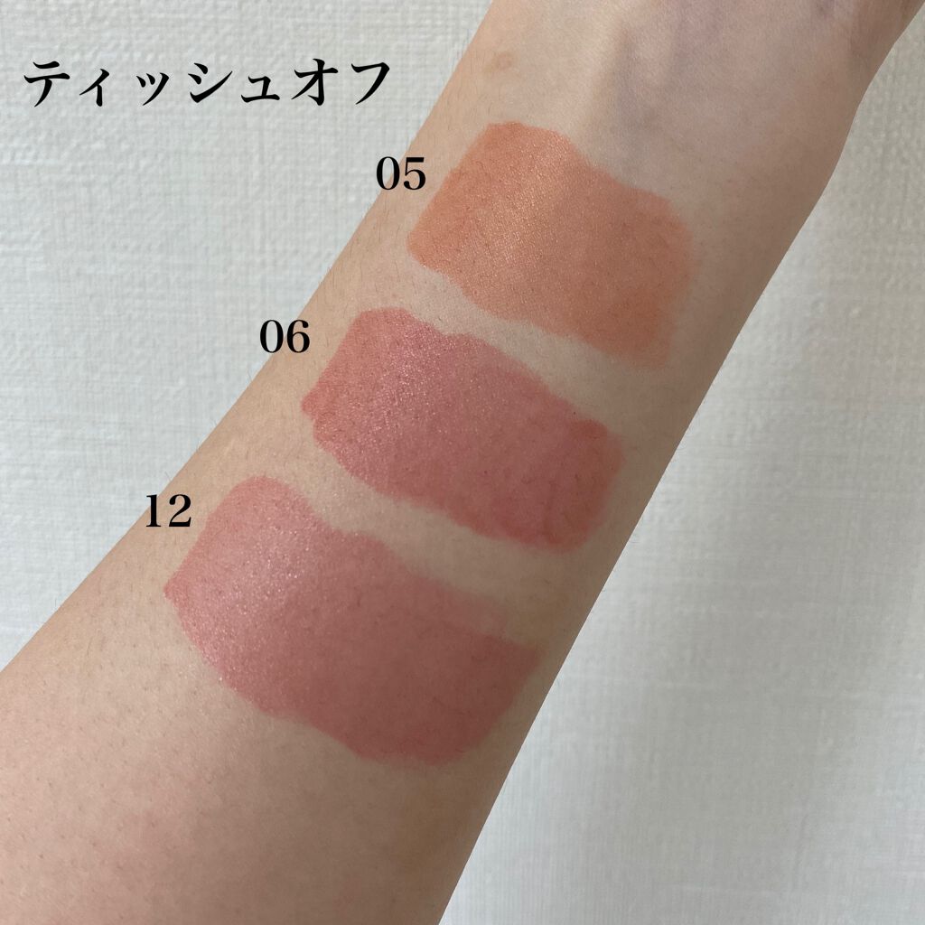 デューティント/AMUSE/リップティントを使ったクチコミ(3枚目)