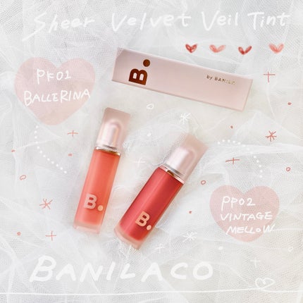 シアーベルベットベールティント /BANILA CO/リップティントを使ったクチコミ(1枚目)