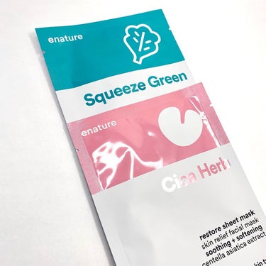 Squeeze Green Watery Sheet Mask Set/eNature/シートマスク・パックを使ったクチコミ（2枚目）