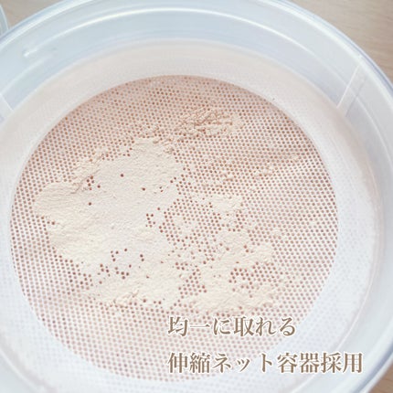 エクストラリッチパウダー ’23 /excel/ルースパウダーを使ったクチコミ(3枚目)