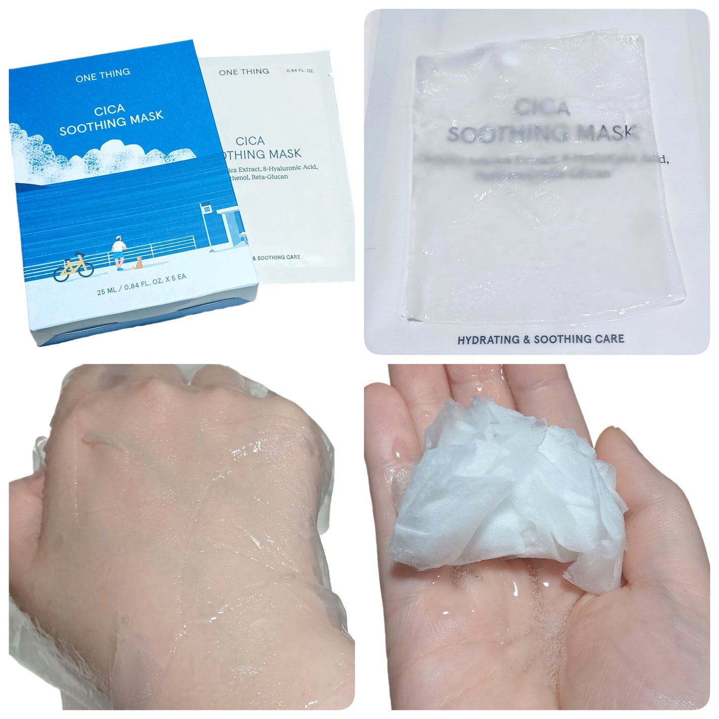 CICAスージングマスク/ONE THING/シートマスク・パックを使ったクチコミ(2枚目)