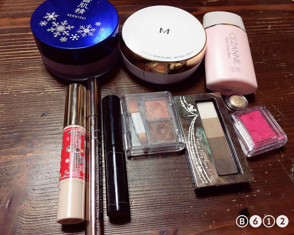 ステイオンバームルージュ/キャンメイク/口紅を使ったクチコミ（1枚目）