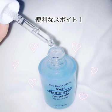 ワンデーワンドロップ エッセンス CT(ツボクサ)/ETUDE/美容液を使ったクチコミ（2枚目）