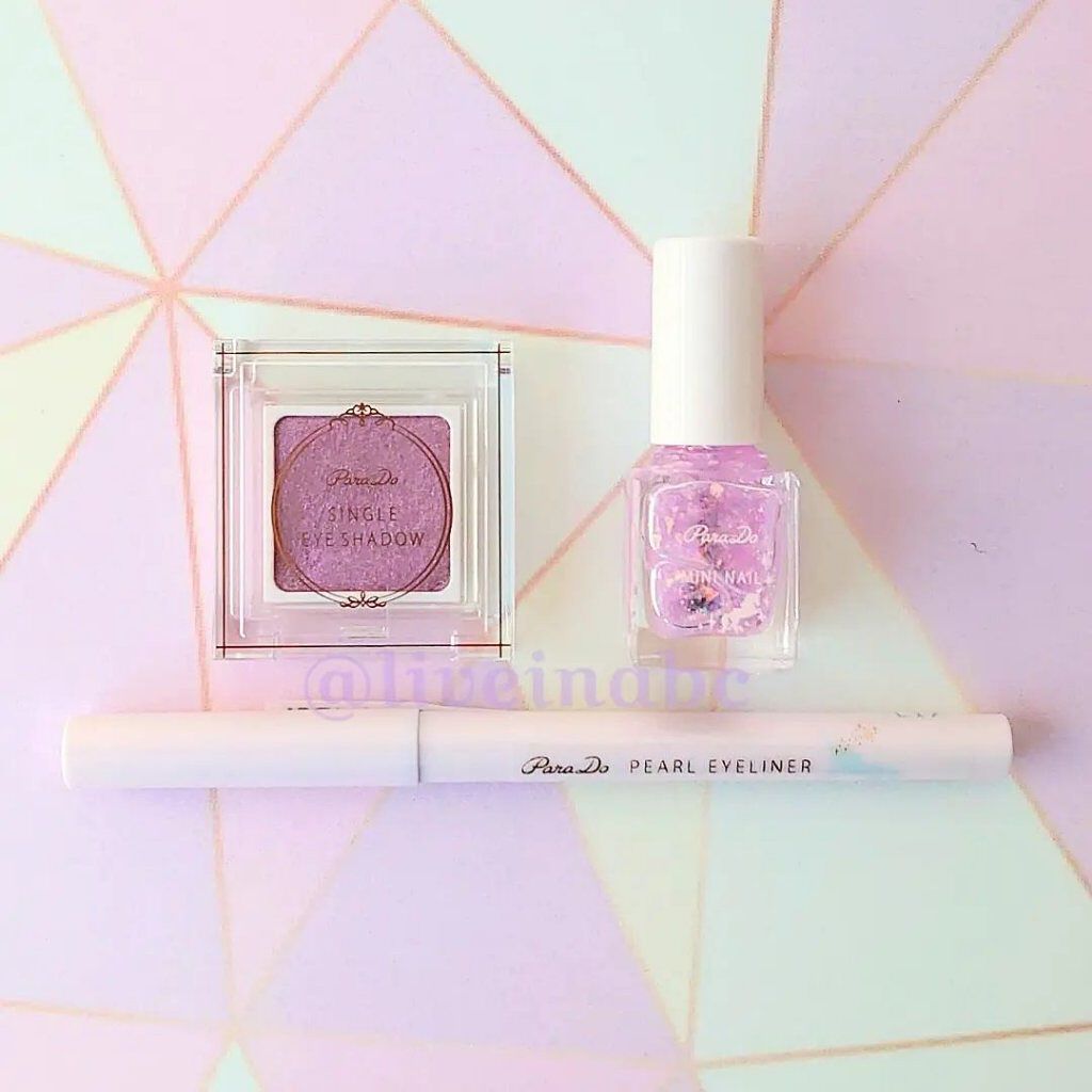 ドリーミングコフレ/パラドゥ/メイクアップキットを使ったクチコミ（2枚目）