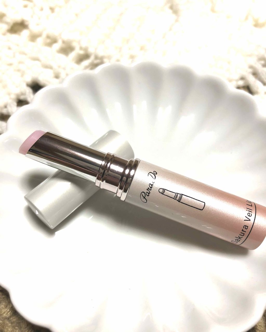 サクラヴェールリップ/パラドゥ/リップクリームを使ったクチコミ(1枚目)