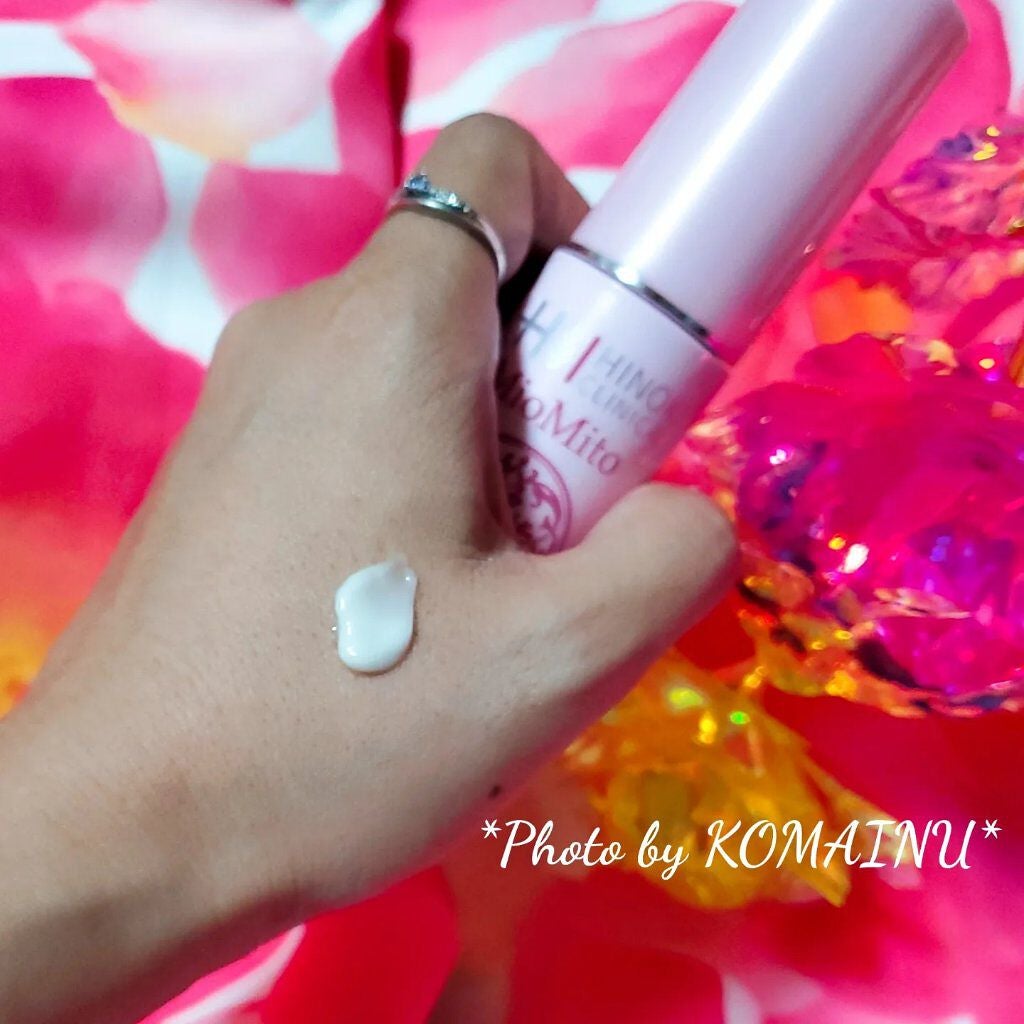 ミオマイト/ヒノキ肌粧品/美容液を使ったクチコミ(3枚目)