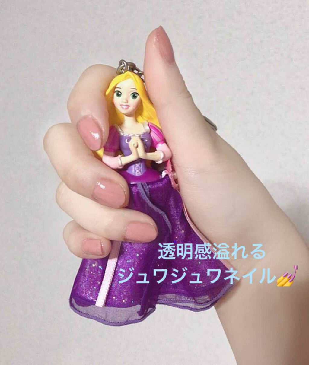 エクセル ネイルポリッシュ N/excel/マニキュアを使ったクチコミ(1枚目)