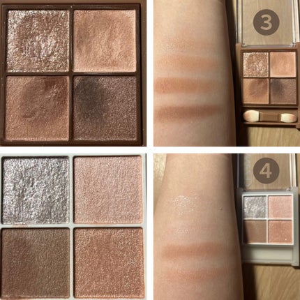 ビタートーンアイシャドウ/CEZANNE/パウダーアイシャドウを使ったクチコミ(4枚目)