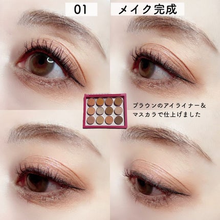 ZEESEA ピクセルシリーズ ベンディングマシーン12カラーアイシャドウパレット/ZEESEA/アイシャドウパレットを使ったクチコミ(4枚目)