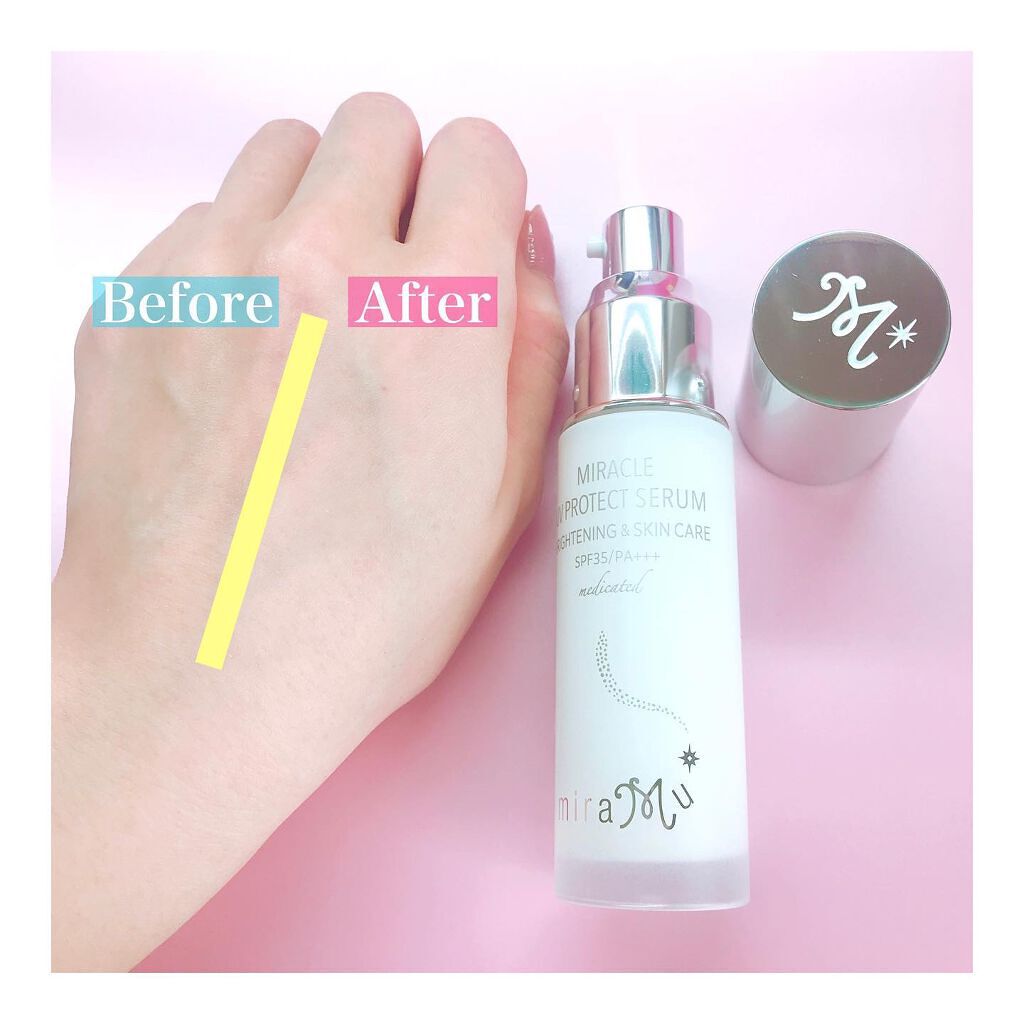 ミラクル ビューティー インヴィテイション プレミア モイスチャー コンセントレート/miraMu/美容液を使ったクチコミ(4枚目)