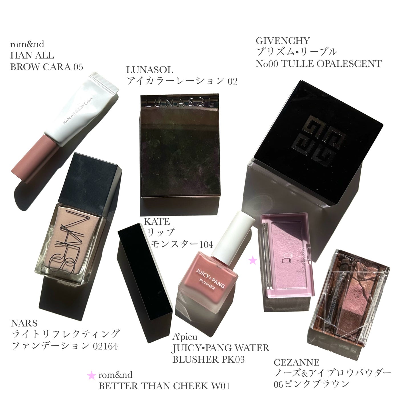 ノーズ&アイブロウパウダー/CEZANNE/パウダーアイブロウを使ったクチコミ(5枚目)