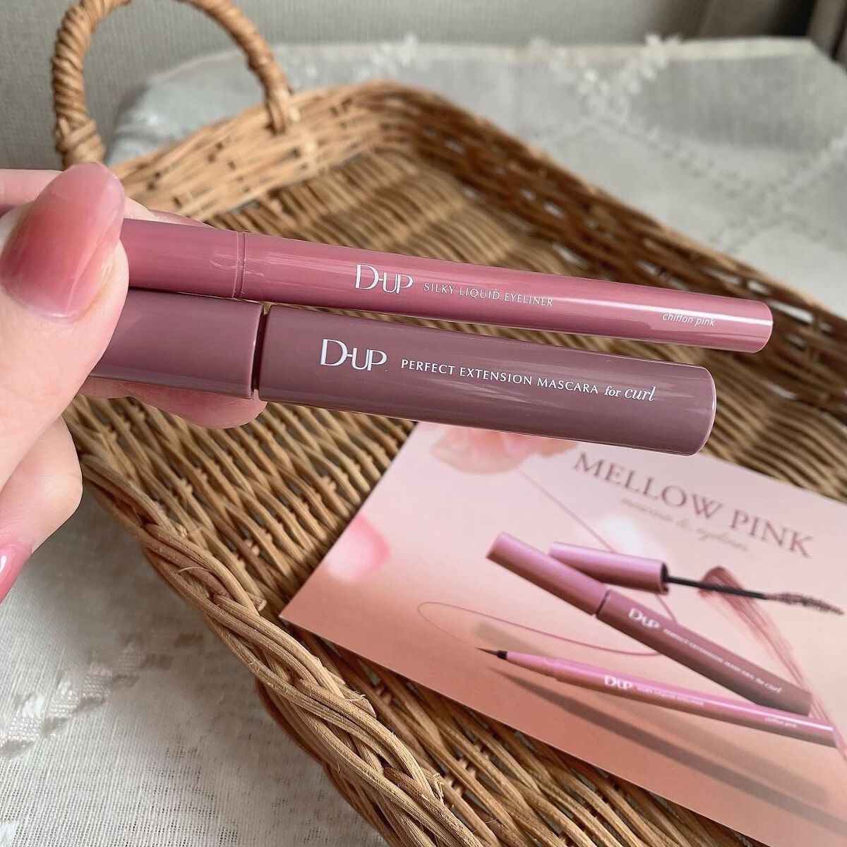 パーフェクトエクステンション マスカラ for カール/D-UP/マスカラを使ったクチコミ（1枚目）